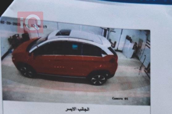 شيري تيكو 2 برو